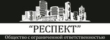 Респект проект гомель контакты