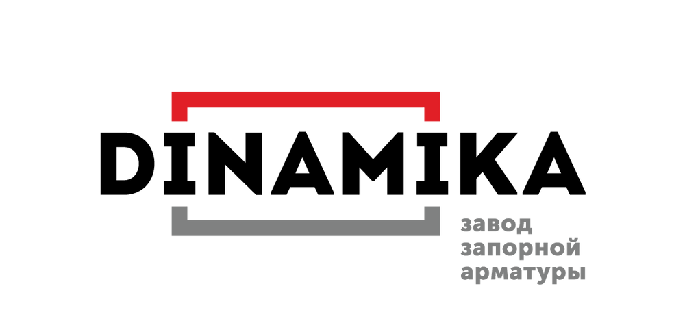 Компания динамик. ООО динамика Казань. Логотип dinamika. ООО динамика официальный сайт. Dinamika печать спортивный завод.