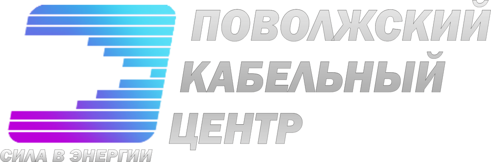 Диагностический центр резинотехника. Кабельный центр. Польский культурный центр логотип. Поволжский центр РТИ логотип. Первый коммерческий центр эмблема.