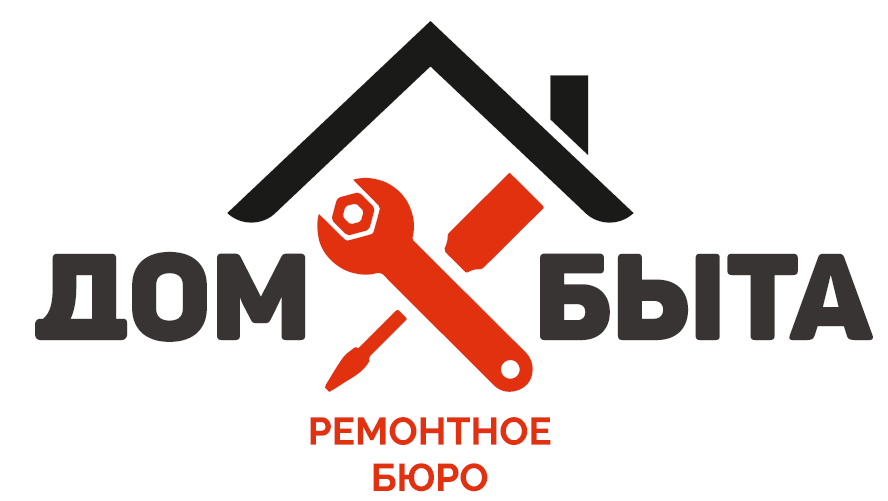 Сервисный центр дому. Логотип дома быта. Логотип дом. Бытовые услуги логотип.