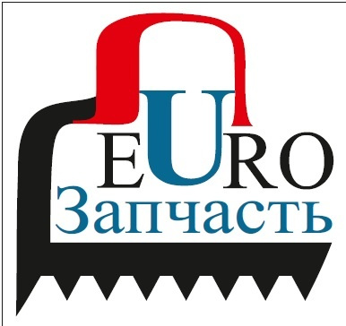 Поставщики спб. ООО Еврозапчасть. Еврозапчасть СПБ. Еврозапчасть Невинномысск.