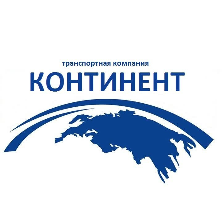 Ооо континент. Компания Континент. Континент логотип. ООО Континент логотип. ООО ТК Континент.