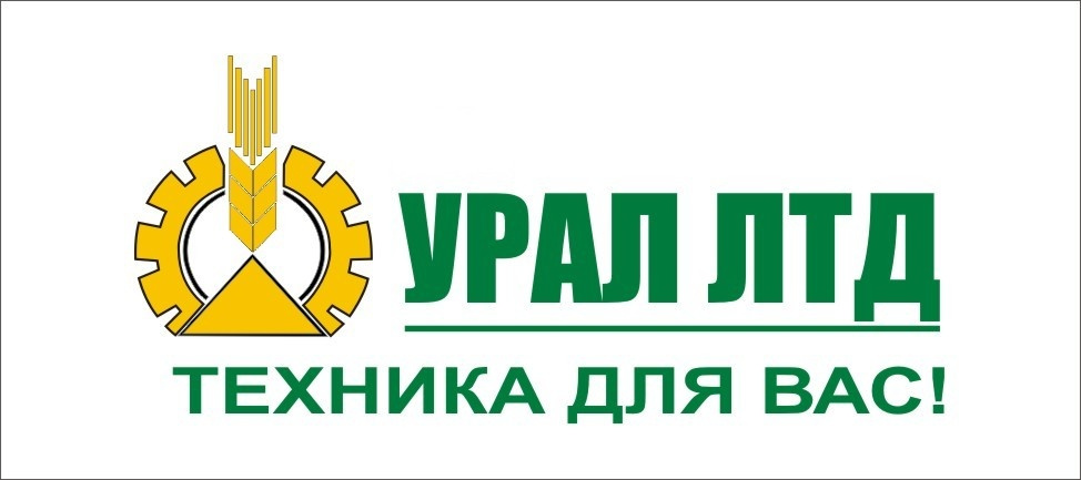 Ук урал. Контакты Урал (в блистере).