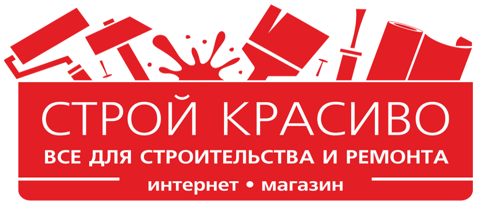 Гуд строй. Материалы логотип. Стройся магазин лого. Фирма Строй века. Гранд Строй лого.