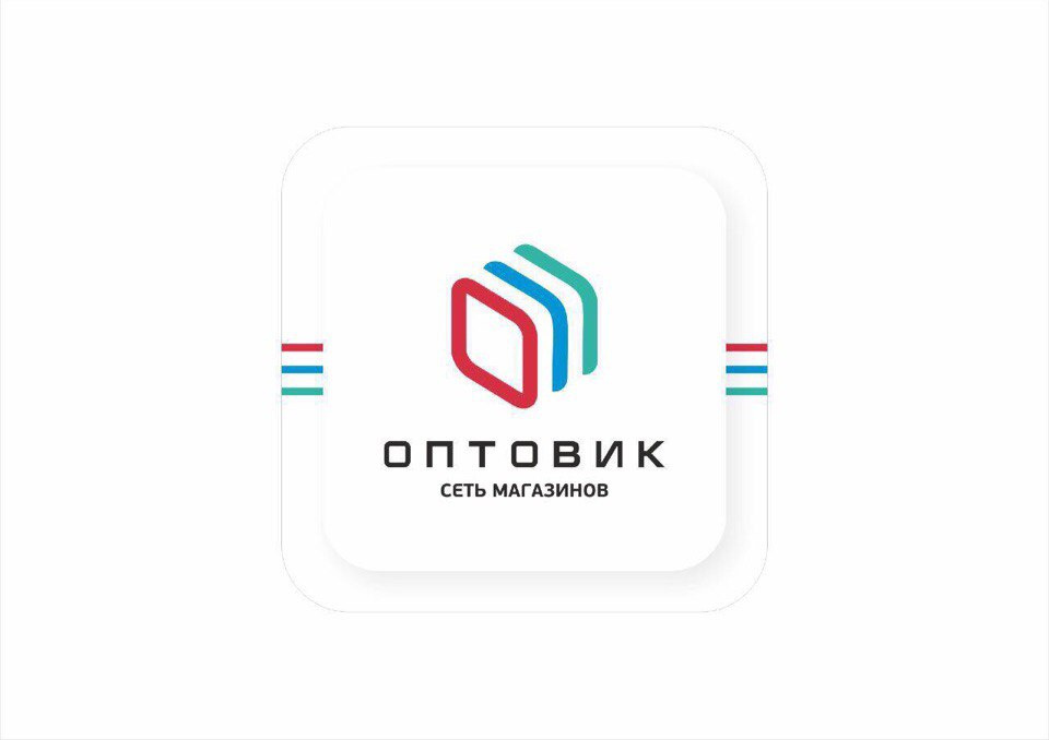 Сайт оптовик краснодар. Портал оптовиков. Оптовик. Оптовик лого. Оптовиком.ру Москва