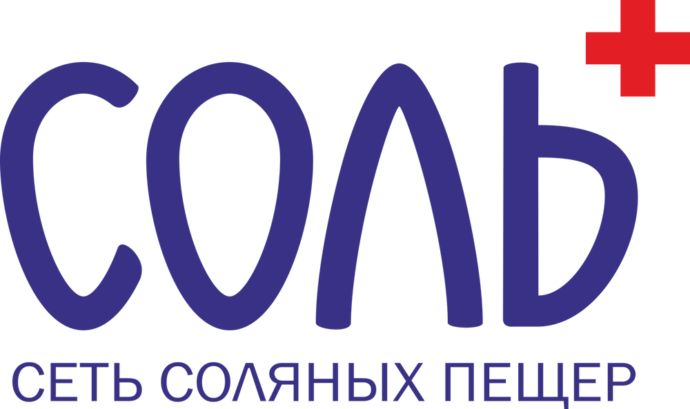 Солян. Соль логотип. Соляная комната логотип. Лого Соляны. Соль Смоленск.