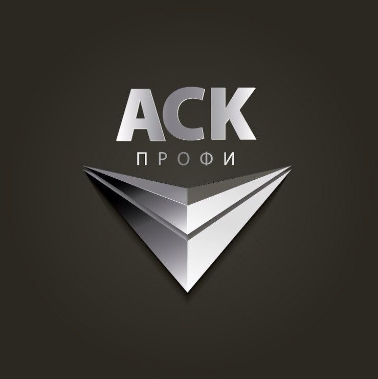 Аска картинки. АСК профи. Логотип ACK. АСК Group логотип. Аск челябинск