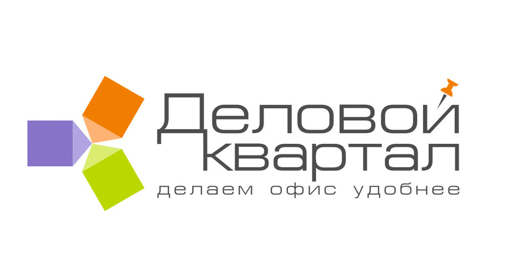 Деловой квартал логотип. Торговый квартал логотип. Логотип квартла труда. Брус квартал логотип.