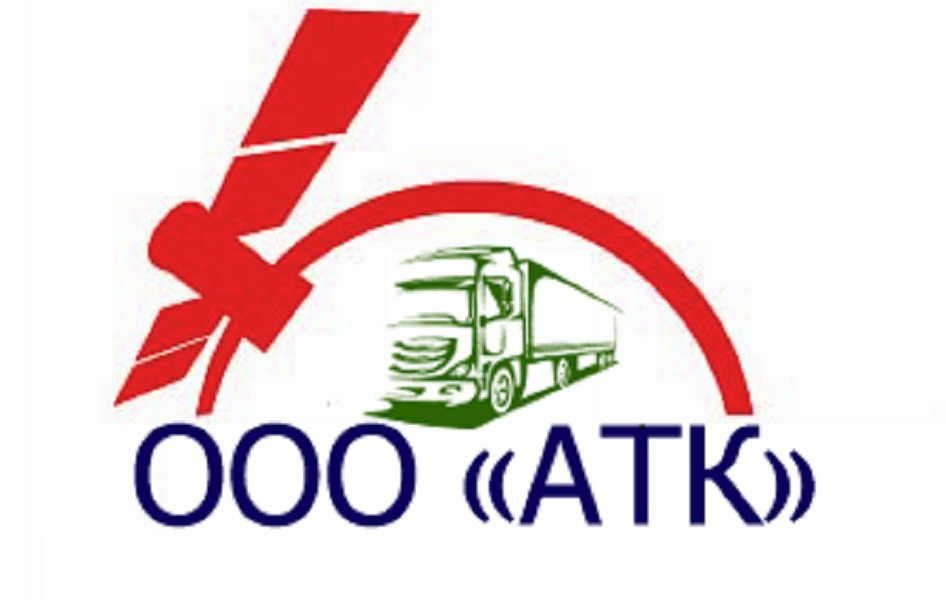 Атк консалтинг для заключенных. Атк спб. Адыгейская телефонная компания. Топливная компания. Топливные корпорации.