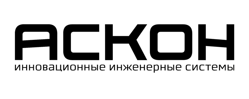 Аскон support. Компания АСКОН продукты. АСКОН картинки.