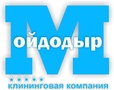 Мойдодыр Магазин Ярославль Официальный Сайт