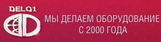 группа дело. организация дел жизни. группа компаний дело. компания дело 1. страховая компания.