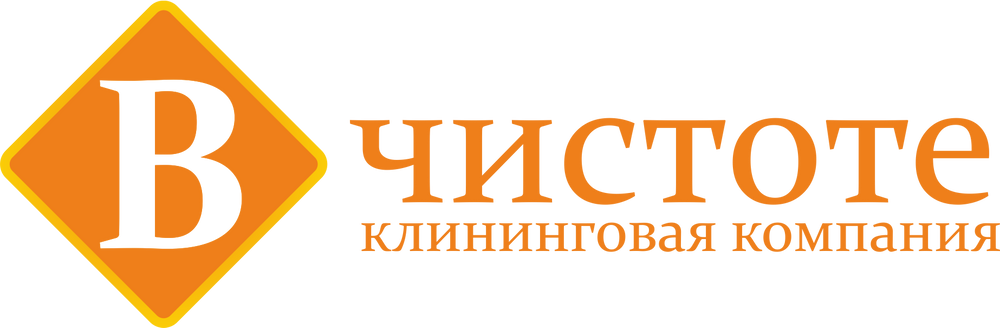 Холдинги калининграда