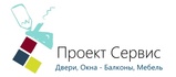 Компания проект сервис