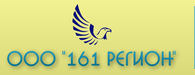 Ооо регион 77. 161 Регион. Картинки 161 регион. Ростов надпись. 161 Регион надпись.