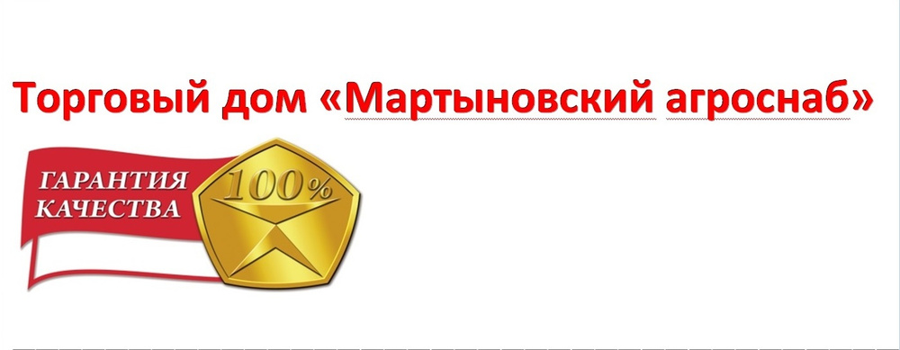 Агроснаб тверь. Старожиловоагроснаб рязань михайловское шоссе. Старожилово агроснаб старожилово. Агроснаб плюс. Угурчиев адсалам юсупович.
