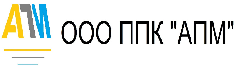 Ооо нижнее. ООО ППК. ООО АПМ. ООО ППК СПБ. Эмблема ООО ППК.