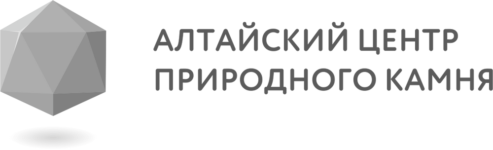 Контакты алтайский край. Логотип натуральный камень. Логотипы компаний камень. Логотип компании по натуральному камню. Логотип производство из камня.