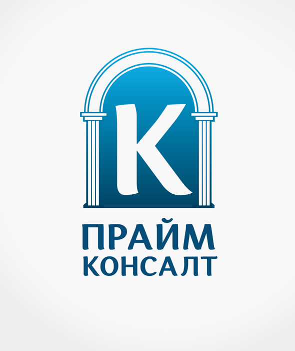 Ооо прайм. Компания Прайм. Прайм Консалт Екатеринбург. Prime Consulting Москва. Прайм Консалт Пермь.