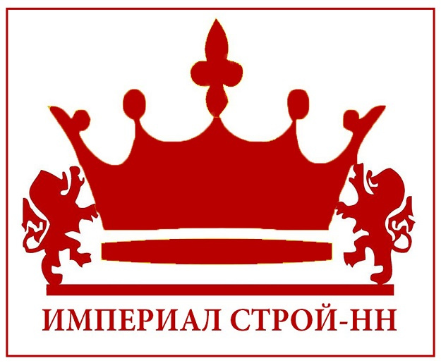 Ателье империал. ООО Империал НН. Империал Строй лого. ООО Империал Орел. Империал Строй Пенза.