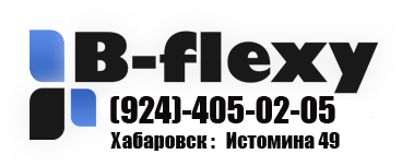 B shape. Сертификат b-Flexy. B-Flexy логотип. B-Flexy надпись. Сертификат мастер b-Flexy.