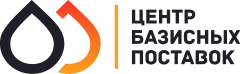 Ооо сайт екатеринбург. ООО «центр базисных поставок». Центр базисных поставок Екатеринбург. ООО центр. ООО компания поставка.