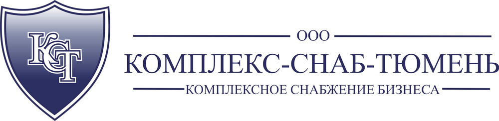 Тюмень Строй. ООО комплекс. Home Строй Тюмень. ООО комплекс Снаб Набережные Челны.