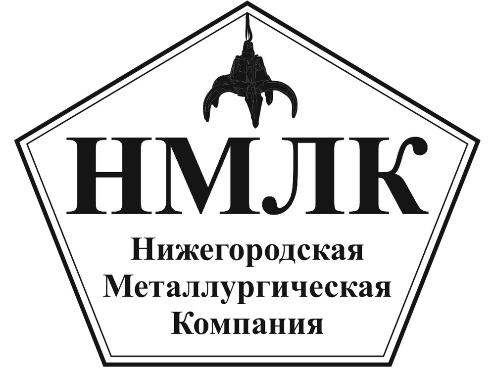 Организации нижнего. Лого Нижегородская металлоперерабатывающая компания. Прием металла Ижевск НМЛК. NMLK Томск.