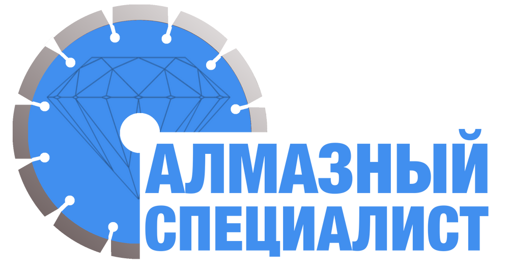 Северная алмазная компания. Алмаз эксперт. Первая Бриллиантовая компания 2-476-10.