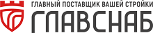 Битрикс главснаб кострома. ГЛАВСНАБ. ГЛАВСНАБ ООО. ГЛАВСНАБ 100 метровка. Компания "ГЛАВСНАБ" строительный.