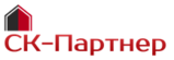 Партнер г екатеринбург. ООО партнер логотип. Партнеры строительной компании.