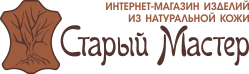 Старый мастер ижевск. Магазин старый мастер. Магазин старый мастер в Ижевске. Старый мастер Ижевск официальный сайт. Старый мастер официальный сайт.