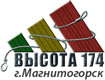 Ооо магнитогорск. Логотип ОСК Магнитогорск. Магнитогорская гидравлическая компания. ЭНЕРГОТЕХНОЛОГИИ Магнитогорск лого. Логотип Фаворит Магнитогорск.