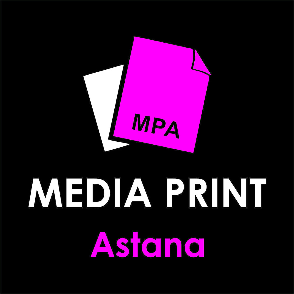 Астан принт. Принт Медиа. Принт Медиа Бишкек. Media Print Саранск. Медиа принт Воронеж.