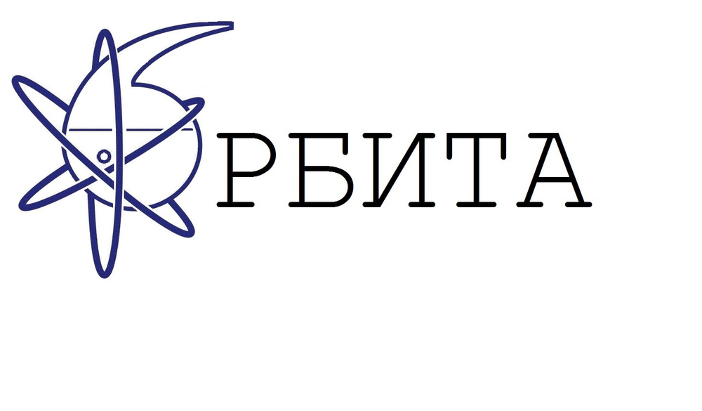 Ооо ук орбита. ООО Орбита. ООО Орбита Волгоград. ПАО Орбита. ООО Орбита в Барнауле.