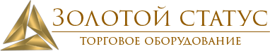 Статус ростов. Золотой статус. Gold организация. ООО Голд. ООО «Gold».