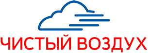 Проекта чистый воздух