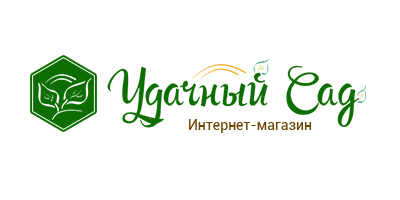 Удачный сад. Удачный сад интернет магазин Иркутск. Удачный сад 63 интернет магазин. Семена фирмы удачный сад.