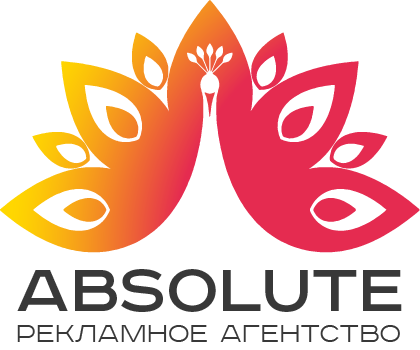 Алкомаркет абсолют красноярск. Абсолют инвест. Алкомаркет абсолют красноярск. Академика киренского, 71. Магазин абсолют красноярск.