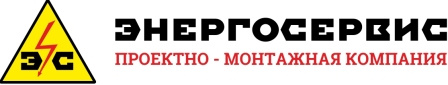 Ооо энергосервис. Энергосервис картинки. Логотип ООО Энергосервис. ТСО Энергосервис.