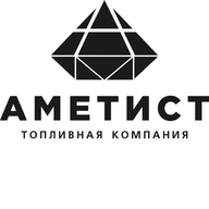 Аметист групп. Аметист групп логотип. Бизнес центр аметист Ростов-на-Дону. Аметист групп лого строительство.