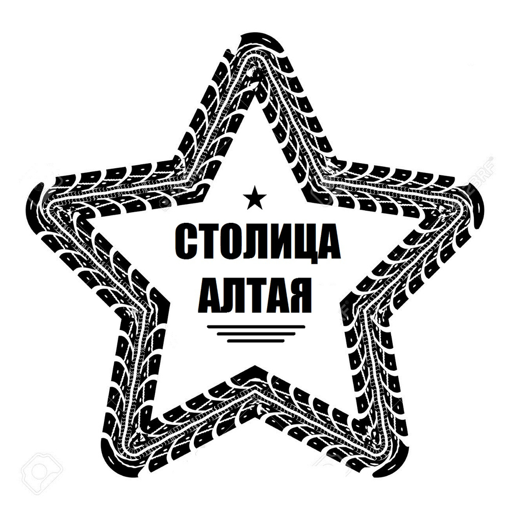 Ооо столица