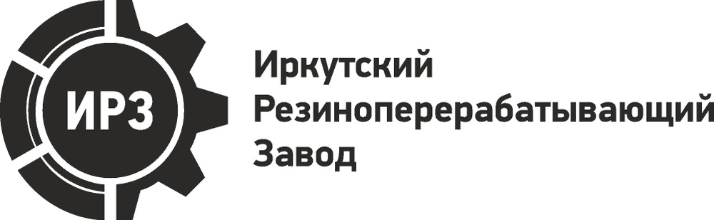 Ооо иркутское. Иркутский резиноперерабатывающий завод. ООО Иркутский завод полимеров. Саратовский резиноперерабатывающий завод. Иркутский релейный завод логотип.