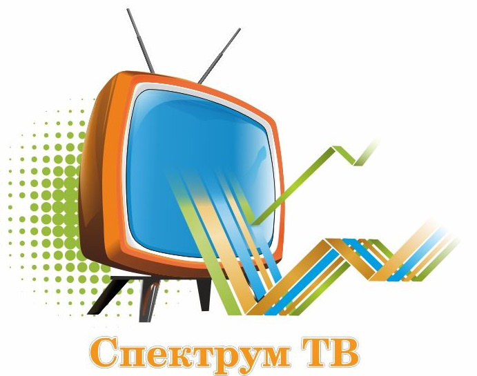 Заказать спутниковое и телевизионное оборудование в Иркутске|Спектрум ТВ