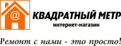 Официальный Сайт Магазина Квадрат Краснодар