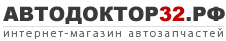 Авто3н Интернет Магазин Брянск