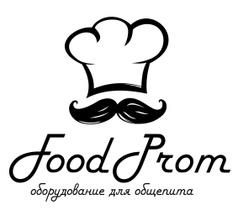 Компания ФудПром