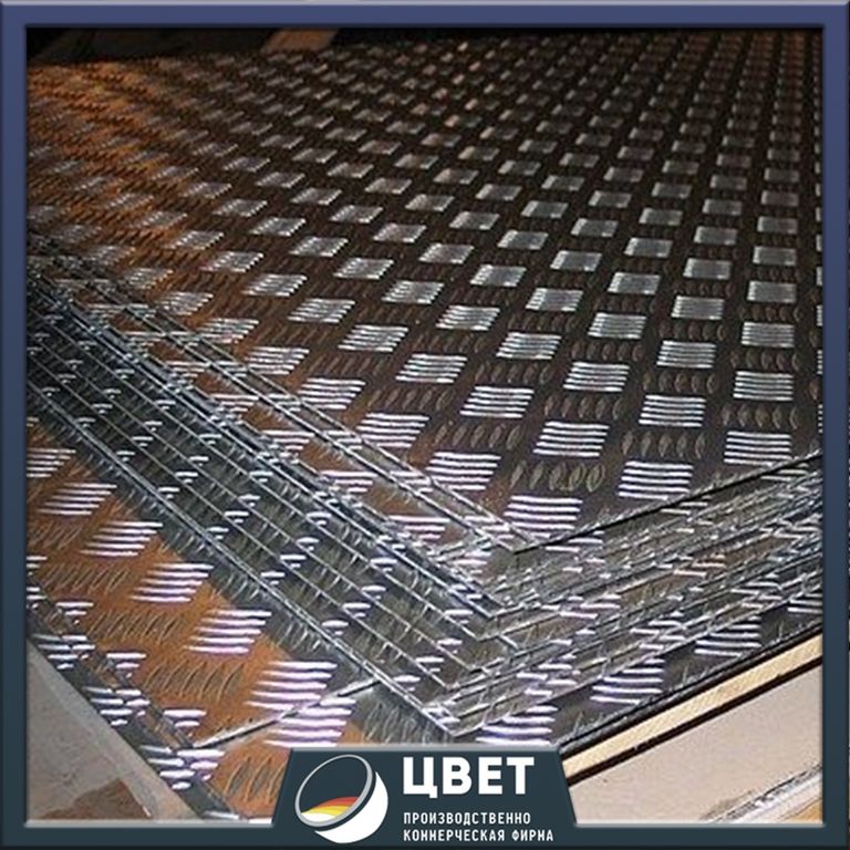 Алюминиевый рифленый лист 3x1200x3000 АМГ2
