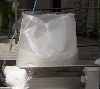 Мешок полипропиленовый 50 кг, 56х104 см, 80 гр.